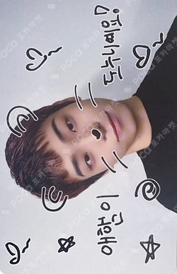 SILENCE SYNDROME MAKESTAR