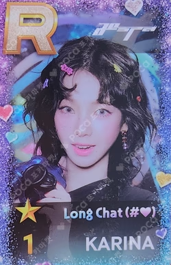 SUPERSTAR POP-UP STAR+ING : SUMMER FESTA