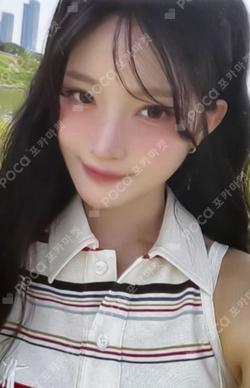 Lovestruck Summer Was You Special Cafe Collaboration SEOI's Peach flavored Summer Vacation Set SEOI photocard image