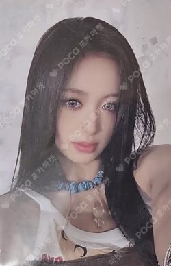 DRIP POP-UP STORE PVC PHOTOCARD POUCH SET