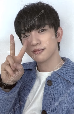 Chapter 0: WITH SOUND WAVE LUCKY DRAW ParkJinYoung photocard image