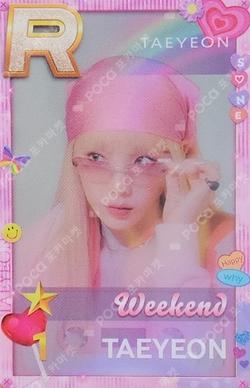 SUPERSTAR POP-UP STAR+ING : SUMMER FESTA TAEYEON photocard image