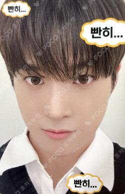 HOUSE OF TRICKY : SPUR EVERLINE JUNMIN photocard image