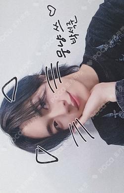 SILENCE SYNDROME MAKESTAR Park Seok Joon photocard image