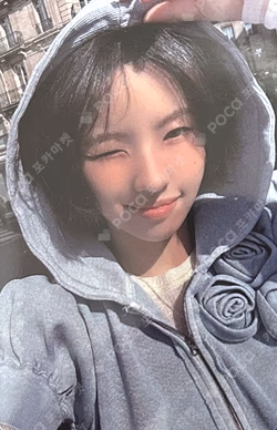 We are i-dle Platform ver.