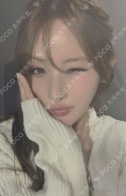 224 EVERLINE BELLE photocard image