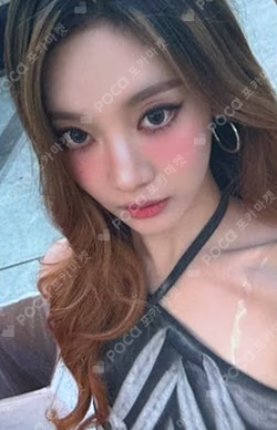 Dirty Work APPLEMUSIC NINGNING photocard image