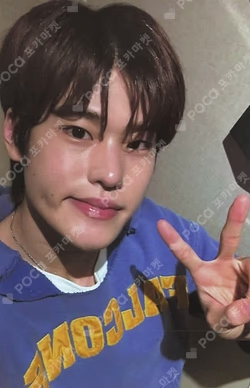 RIIZING KMS WINNER