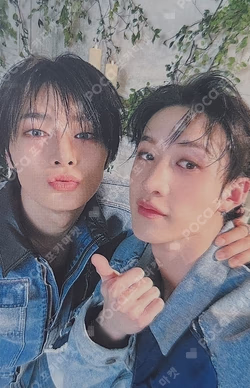 Bang Chan & I.N Hollow Fanclub Selca