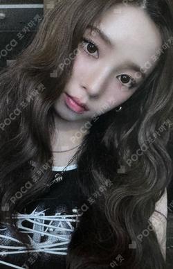 Dirty Work DEAR MY MUSE LUCKY DRAW KARINA photocard image