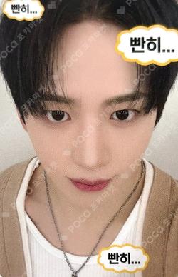 HOUSE OF TRICKY : SPUR EVERLINE MINJAE photocard image