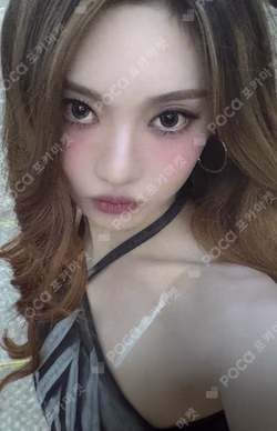 Dirty Work SM STORE LUCKY DRAW