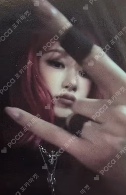 Dirty Work Dirty Case Ver.