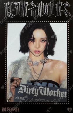 Dirty Work RANDOM TRADING CARD SET KARINA photocard image