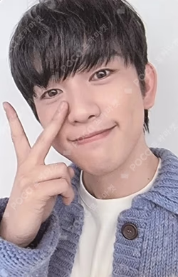 Chapter 0: WITH SOUND WAVE LUCKY DRAW ParkJinYoung photocard image