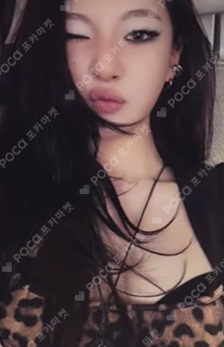 Dirty Work Dirty Case Ver. NINGNING photocard image