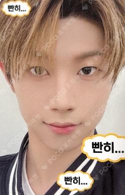 HOUSE OF TRICKY : SPUR EVERLINE HYUNWOO photocard image