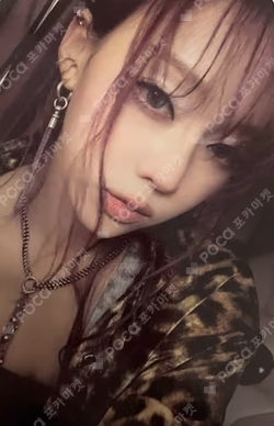 Dirty Work Dirty Case Ver.