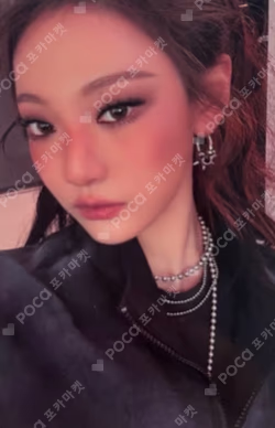 Dirty Work Dirty Case Ver. Amazon