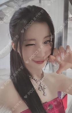 DRIP POP-UP STORE PVC PHOTOCARD POUCH SET ASA photocard image