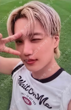 Wait On Me RINGER T-SHIRT SET KAI photocard image