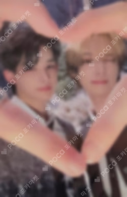 Yukiakari Unit autograph session WINNER Unit photocard image