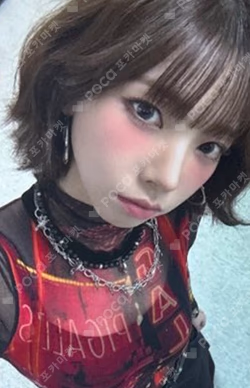 Dirty Work APPLEMUSIC KARINA photocard image