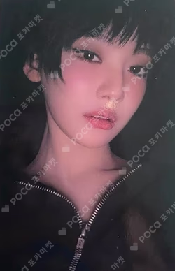 Dirty Work Dirty Case Ver. NINGNING photocard image
