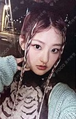 Born to be XX Bad Ver.