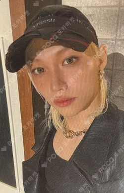 Hollow Sony Music FELIX photocard image
