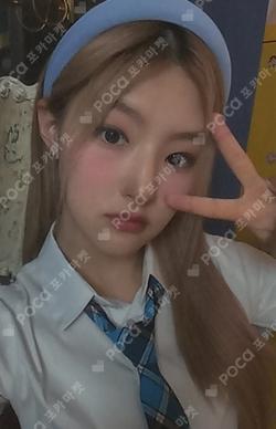 2024 Season's Greetings EVERLINE