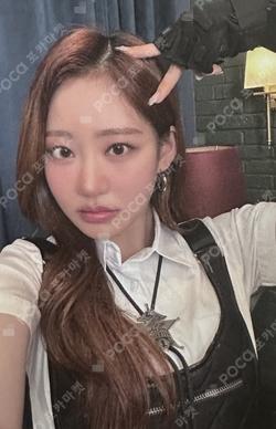 2024 Season's Greetings JULIE photocard image