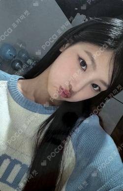 Ames Worldwide HANEUL photocard image