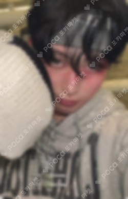 ROMANCE : UNTOLD -daydream- YIZHIYU LUCKY DRAW SUNOO photocard image