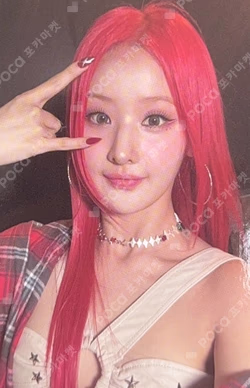 Born to be XX Bad Ver. BELLE photocard image