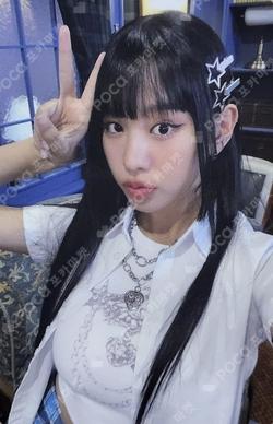 2024 Season's Greetings EVERLINE NATTY photocard image