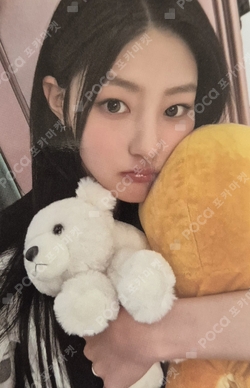 Pocamarket, KISSOFLIFE HANEUL 2024 KISS OF LIFE 1ST OFFICIAL
