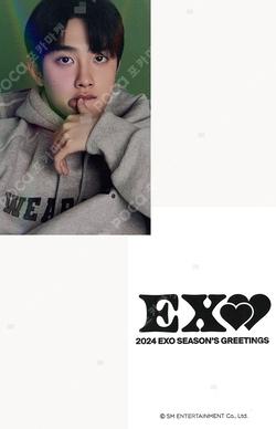 2024 SEASON'S GREETINGS FANPLEE