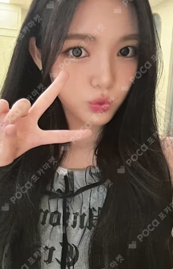 STYLE Countdown Live Event SOUND WAVE YUHA photocard image