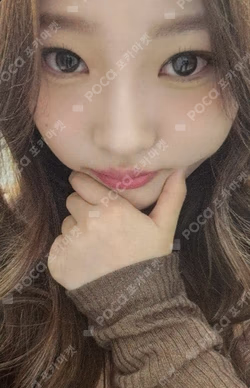 The Chase StarRiver Stella photocard image