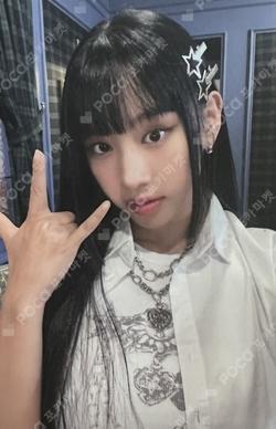 2024 Season's Greetings NATTY photocard image