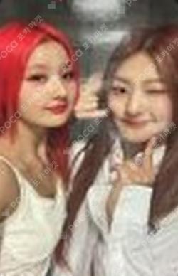 Born to be XX FLNK WINNER Unit photocard image