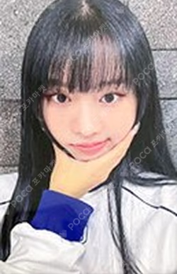 Born to be XX cokodive