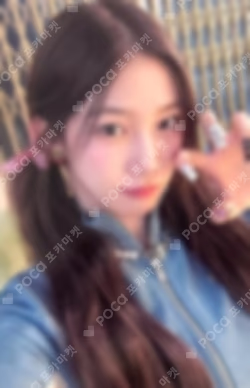 DIFFERENT WEVERSE JAPAN LUCKY DRAW KAZUHA photocard image