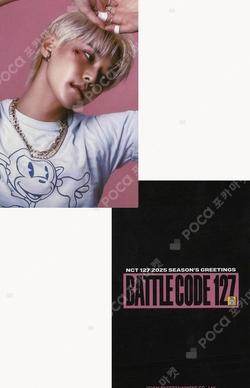 2025 SEASON'S GREETINGS EVERLINE DOYOUNG photocard image