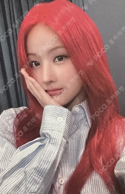 2024 Season's Greetings