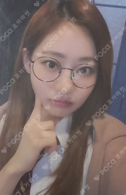 2024 Season's Greetings EVERLINE