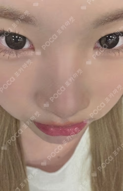 The Chase StarRiver JUUN photocard image