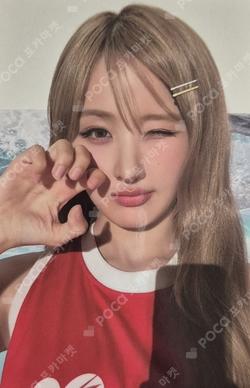 2024 KISS OF LIFE 1ST OFFICIAL FANCLUB KIT [KISSY] BELLE photocard image