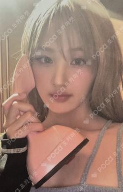 2024 KISS OF LIFE 1ST OFFICIAL FANCLUB KIT [KISSY] BELLE photocard image